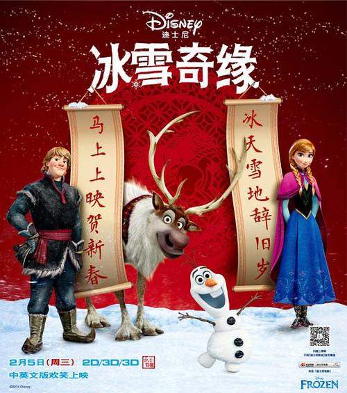 乌迪内大学设计学位证